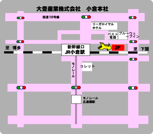 小倉本社の周辺地図