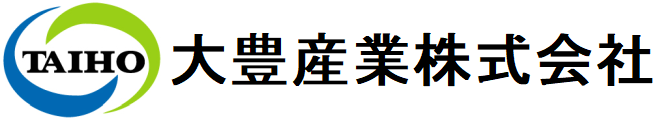 大豊産業株式会社